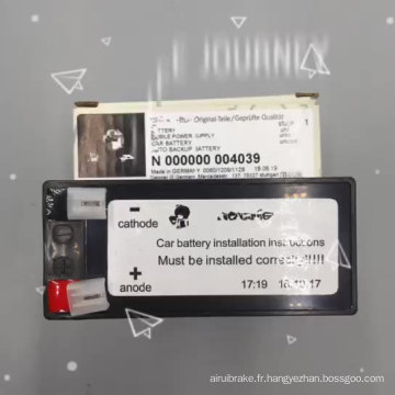 W205 W221 W212 W164 CARS AUXIDIARY Batterie pour Mercedes-Benz E200 E300 ML CARS AUXIDIARY N000000004039